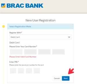 ব্র্যাক ব্যাংক ইন্টারনেট ব্যাংকিং | Brac Bank Internet Banking Registration