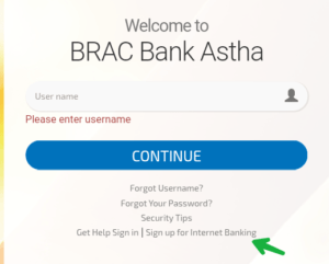ব্র্যাক ব্যাংক ইন্টারনেট ব্যাংকিং | Brac Bank Internet Banking Registration