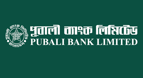Pubali bank