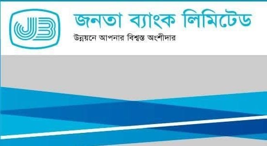Janata Bank