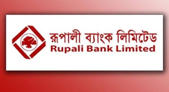 Rupali Bank