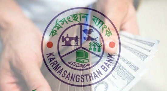 KarmaShanstan Bank