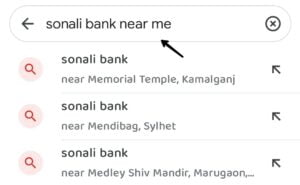 Sonali Bank near me | Search Sonali Bank