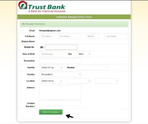Trust bank internet banking - ট্রাস্ট ব্যাংক ইন্টারনেট ব্যাংকিং