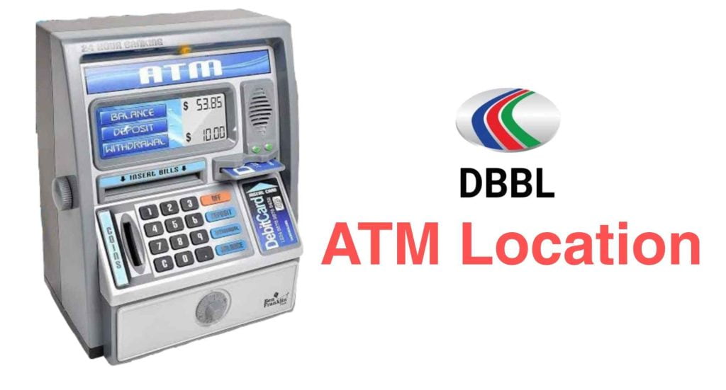 Dutch Bangla Bank ATM- ডাচ-বাংলা ব্যাংক এটিএম